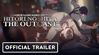 IGN - Hitori No Shita: The Outcast - Official Gameplay Trailer