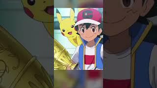 IGN - Ash finally becomes the world’s best Pokémon trainer #pokemon #anime #shorts