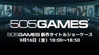 505 Games Upcoming New Titles Tokyo Game Show 2022 Livestream